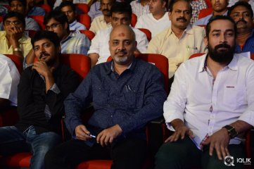 Rabhasa Movie Audio Launch